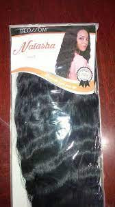 Lace Frontal Wig Black Human Hair