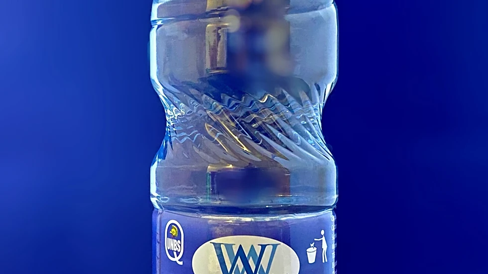 1,500ml - 12 x Bottles of Mineral Water in box packaging