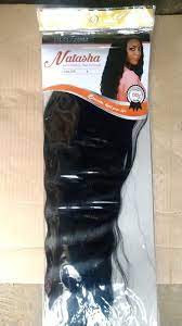 Braid Darkest Brown 24 Inch Prepulled