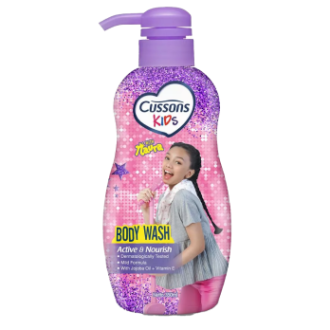 PZ CUSSONS KIDS